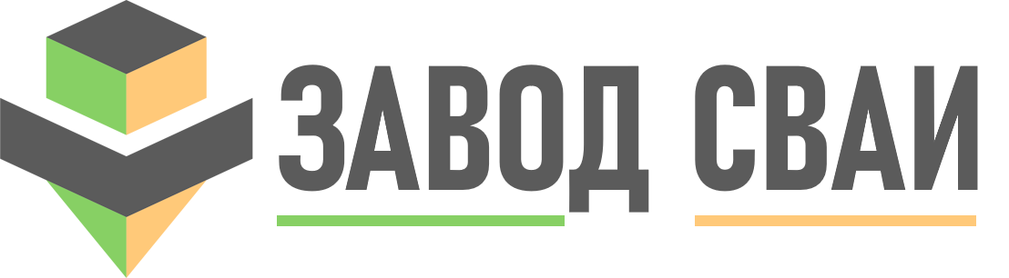 Продажа и установка свай в Краснодаре под ключ - винтовые и бетонные сваи от 1350 руб.